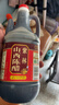 紫林醋4度山西陈醋820ml调味品纯粮酿造食醋山西特产餐桌醋调味品便携 实拍图