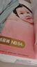 好奇（Huggies）铂金装小桃裤纸尿裤NB84片(5kg以下)尿不湿【透爽散热】 实拍图