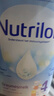 Nutrilon荷兰牛栏婴幼儿配方奶粉HMO益生元 诺优能原装进口800g 【咨询享大额优惠】4段3罐（1-2岁） 26年12月-27年5月 实拍图