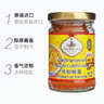 水妈妈泰国原装进口 黄咖喱酱 泰国咖喱膏咖喱鸡 牛肉咖喱饭咖喱面 227g 实拍图