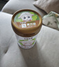 圣特拉慕圣元优博 婴幼儿配方羊奶粉 2段(6-12个月适用)  150g*1罐 实拍图