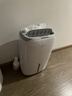 德业（Deye）除湿机/抽湿机 除湿量20升/天 40㎡家用轻音地下室干燥除潮吸湿器干衣机 手机智控 DYD-W20A3 实拍图