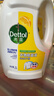 滴露（Dettol）衣物除菌液柠檬3L*3瓶杀菌除螨内衣衣物消毒液可配洗衣液儿童可用 实拍图