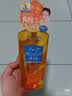 高丝（Kose） 深层卸妆油240ml*3 去角质浓妆用洁颜油干湿两用生日礼物送女友 实拍图