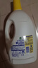 滴露（Dettol）衣物消毒液除菌柠檬3L 99.9%杀菌除螨内衣儿童衣服消毒水配洗衣液 实拍图