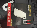 闪迪（SanDisk）1TB Type-c USB3.2 NVMe移动固态硬盘 PSSD E5D京东限定版 1050MB/s 三防保护 手机直连笔记本外接 实拍图