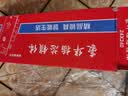 安赛瑞 多功能锁体 机械锁指纹锁通用型 6068型防盗门锁体 24×240mm 无钩 5D01666 实拍图