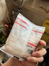 中盐腌制盐400g*3【加碘 海盐】大颗粒食盐 中盐出品 实拍图