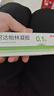 丽芙阿达帕林凝胶0.1%*35g第三代维a酸乳膏改善毛孔粗大去黑头医用正品祛痘痤疮专用青少年修复淡化痘印药膏 实拍图