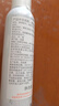 雅漾（Avene）【王安宇推荐】舒泉喷雾150ML舒缓修护大喷补水保湿爽肤水化妆水 实拍图