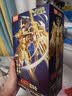 布鲁可积木人 圣斗士星矢超越版 射手座手办玩具礼物潮玩拼装模型 实拍图