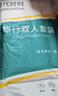 JAJALIN一次性床单被罩枕套床品三件套旅行用品酒店宾馆隔脏单人款 实拍图