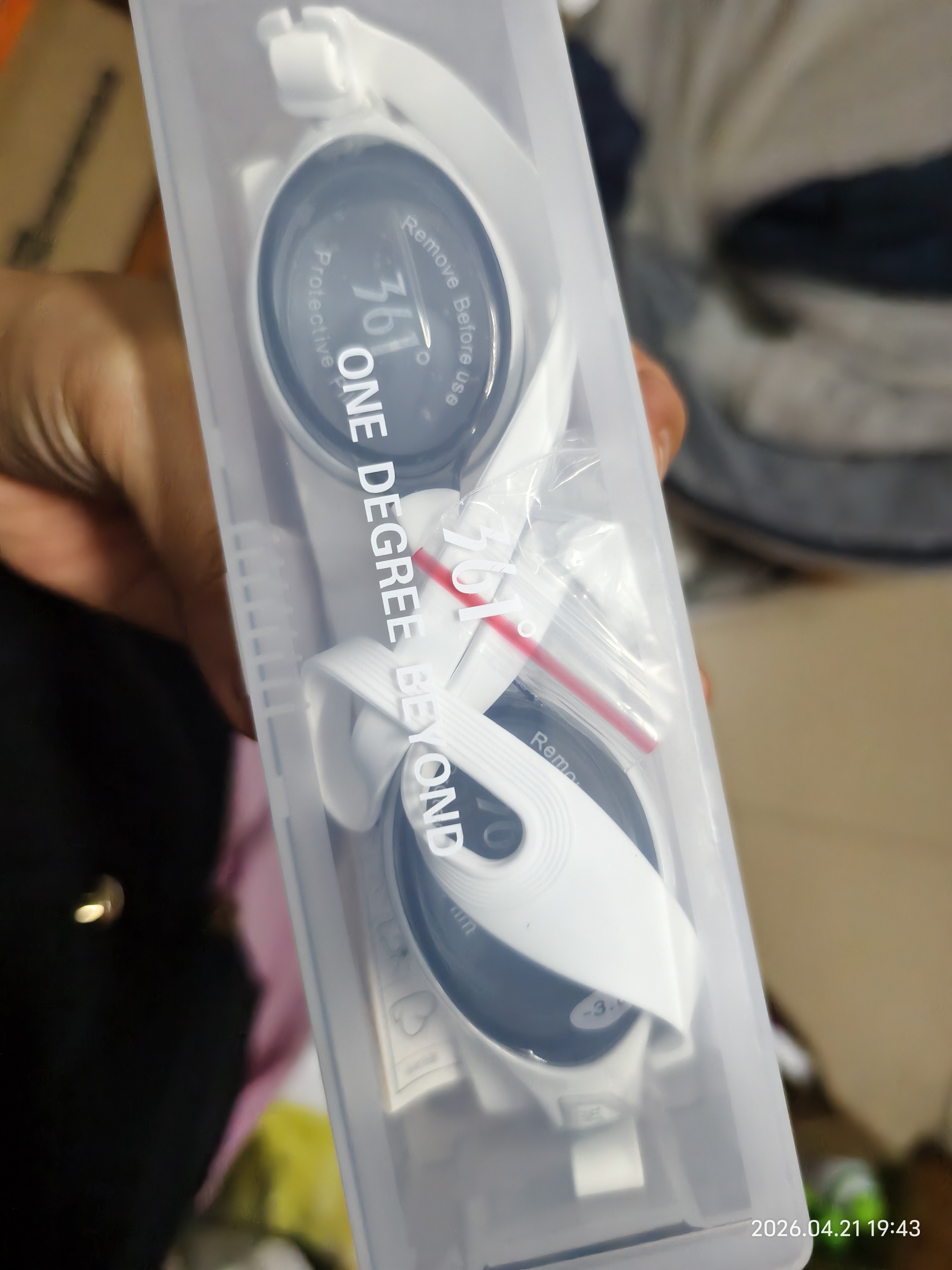 361°泳镜防水防雾男女高清游泳眼镜小框近视专业竞速可调节舒适不勒 实拍图