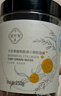千纤草面膜小颗粒海藻糖水解胶原补水保湿睡眠面膜泥免洗250g 2罐 实拍图