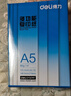 得力（deli）A3打印纸 80g500张*5包一箱 双面加厚绘图纸复印纸 手抄报画纸  整箱2500张7370【行业热销】 实拍图