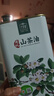 千岁好【保真山茶油】山茶油 有机油茶籽油压榨一级1L 适用孕妇宝宝 实拍图