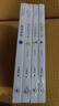 王鼎钧人生四书（套装全4册） 实拍图