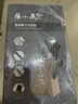 张小泉 刀具套装七件套 套刀 菜刀斩骨刀多用刀水果刀磨刀棒刀具全套N5490 实拍图