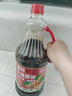 厨邦酱油  生抽酱油【黄豆酱油】1.88kg 酿造酱油 炒菜提鲜 调味品 实拍图
