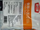 舒可曼 食用小苏打粉 梳打粉  饼干面包烘焙原料 去污清洁除垢 200g 实拍图