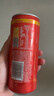 屈臣氏（Watsons）菓汁先生山楂气泡果汁饮料水解腻聚会宴席310ml*12罐礼盒 实拍图