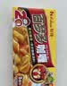 好侍（HOUSE）百梦多咖喱块 原味 100g/盒 日式块状咖喱调味料  2-4人份 实拍图