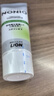 狮王(lion)WhiteWhite倍效白牙膏缤纷果萃120g 亮白美白檀健次同款 实拍图