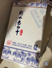 衡水老白干青花手酿 老白干香型白酒 42度 500ml*4瓶整箱装 口粮白酒送礼 实拍图