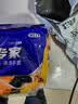 星宇劳保手套N513耐磨专家工作胶皮男工地干活防油防水丁腈加强指12双 实拍图