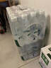 怡宝包装饮用水520ml*24瓶[彩膜],24联包   渠道限定 实拍图