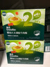 英氏婴幼儿牛肉酥猪肉酥80g*2宝宝辅食调味小包装儿童拌饭料6月+ 实拍图
