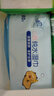 清风EDI纯水湿巾 80片*4包 不含酒精 手口可用 大包湿纸巾 实拍图