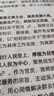 真心黄桃罐头248g*5罐 水果罐头休闲零食聚餐礼盒送礼礼物黑五 实拍图