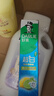 好来【白鹿推荐】超白青柠薄荷牙膏 亮白去黄去牙渍140g 新老随机发货 实拍图