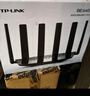 普联（TP-LINK）大道路由器7DR6430 BE6400 5G WiFi7千兆双频家用高速穿墙 2.4G wifi6无线 2.5G网口 游戏加速 实拍图