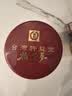许益堂台湾陈年柚子参 原装八仙果 陈皮白柚参橘红润嗓姜片姜茶姜粉姜汤 经典装（二罐） 240g*2罐 实拍图