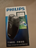 飞利浦（PHILIPS）【情人节礼物】剃须刀电动男士刮胡刀欧洲进口刀片 双刀头剃胡刀 干电池便携式须刨电须刀送老公 PQ206/18【经典干电池款】 实拍图