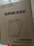 苏泊尔（SUPOR）烧水壶电热水壶2升家用大容量开水壶304不锈钢1800w大功率全自动煲水壶智能煮水壶便携出差旅行 2L 【新品】墩墩壶 316不锈钢 实拍图