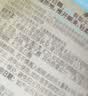 屈臣氏净澈洗卸合一洁面泡沫200ml*2支氨基酸配方 洗卸合一 实拍图