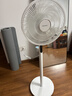 艾美特（AIRMATE）【轻语系列】电风扇安静卧室一级能效落地扇轻音家用直流变频大风力台立式节能遥控全屋驱蚊循环扇 实拍图