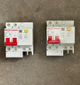 施耐德 空气开关1P+N C25A家用微型断路器双进双出DPN空开MGNEA9A45C25R 实拍图