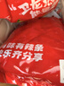 卫龙 辣条 小面筋 火鸡面味1000g大礼包 休闲零食 办公室零食 实拍图