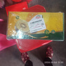 佳沛（zespri）新西兰阳光金果10个装单果重约103-114g 水果礼盒 猕猴桃 实拍图