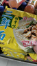 华丰方便面三鲜伊面整箱装泡面早餐速食休闲零食品 排骨味24袋*88g 实拍图