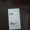 家逸实木床头柜卧室收纳柜床头侧边柜简约储物柜家用小型床边置物柜 实拍图