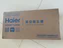 海尔（Haier）吸尘器家用吸尘有线随手吸手持推杆拖地除尘机大吸力大功率轻机身擦地吸拖一体机HZ-SQ1诚意好礼 实拍图