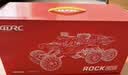 4DRC合金四驱越野赛车rc遥控汽车3-6-8-12岁儿童电动玩具男孩生日礼物 实拍图