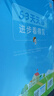 2026春季53天天练小学英语四年级下册WY外研版（三年级起点）五三天天练儿童节53天天练同步练习册5.3天天练5·3天天练学霸培优学霸提优 实拍图