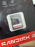 闪迪（SanDisk）512GB SD内存卡 4K V30 U3 C10 相机存储卡 读速250MB/s 写速170MB/s 微单/单反相机内存卡 实拍图