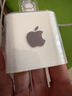 Apple/苹果 20W type-c充电器 苹果usb-c充电器原装手机快充头 旗舰店苹果iphone17/16/15promax充电器 实拍图
